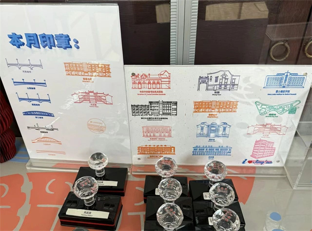 微信图片_20240319131847.jpg 微信图片_20240319131847.jpg