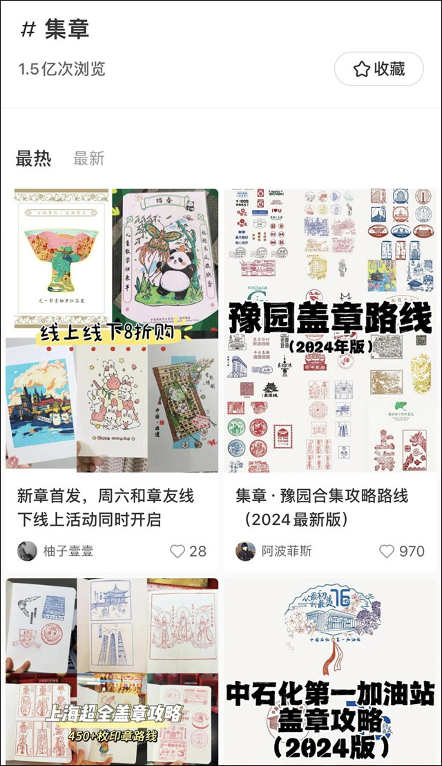 微信图片_20240319131850.jpg 微信图片_20240319131850.jpg