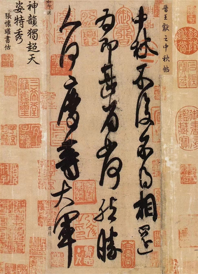 微信图片_20240319131855.jpg 微信图片_20240319131855.jpg