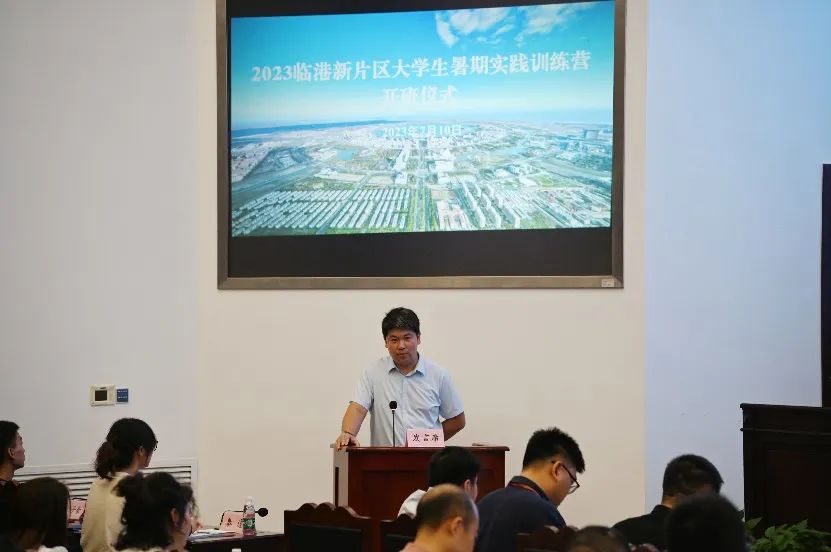 开班仪式4.jpg 开班仪式4.jpg