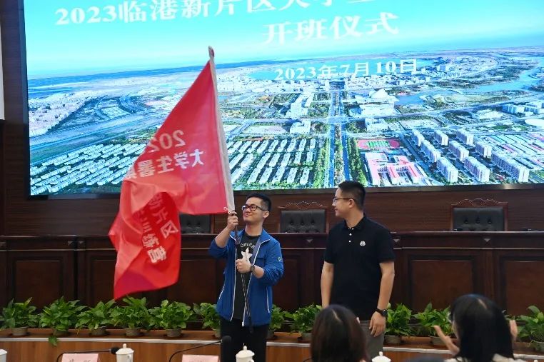 开班仪式照片3.jpg 开班仪式照片3.jpg