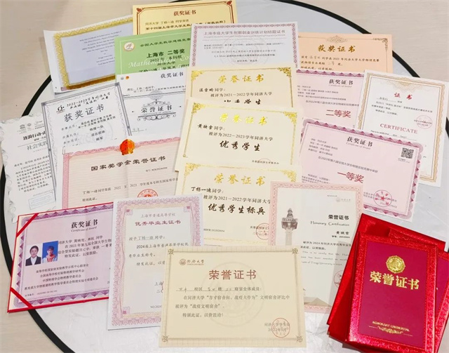 微信图片_20240711135925.jpg 微信图片_20240711135925.jpg