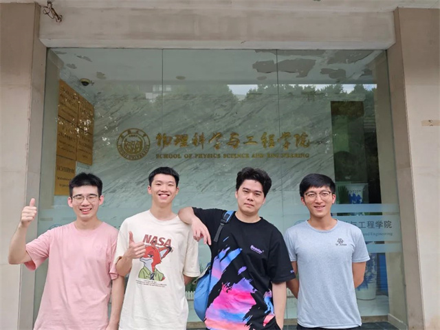 微信图片_20240711135928.jpg 微信图片_20240711135928.jpg