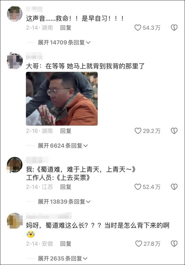 微信图片_20240403150215.jpg 微信图片_20240403150215.jpg