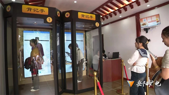 微信图片_20240403150223.jpg 微信图片_20240403150223.jpg