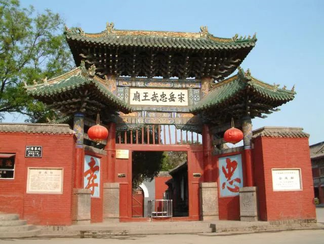 微信图片_20240403150236.jpg 微信图片_20240403150236.jpg