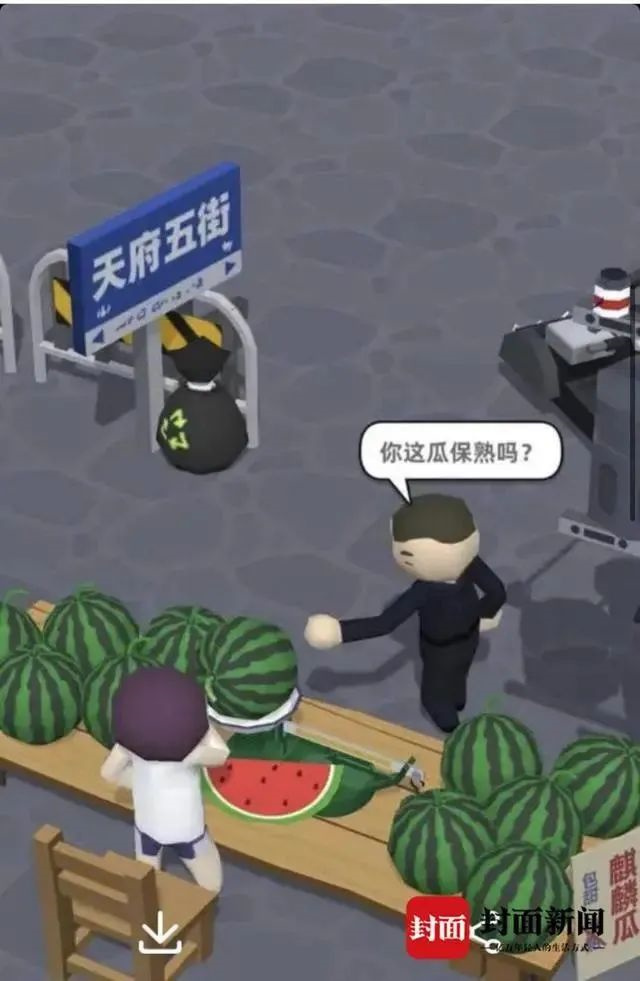 微信图片_20230927140326_2.jpg 微信图片_20230927140326_2.jpg