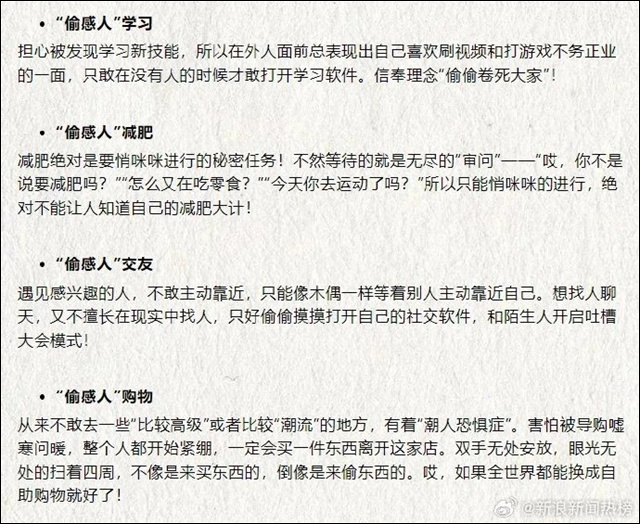 微信图片_20240522115359.jpg 微信图片_20240522115359.jpg