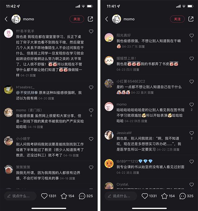 微信图片_20240522115407.jpg 微信图片_20240522115407.jpg