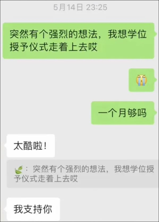 微信图片_20240705141104.jpg 微信图片_20240705141104.jpg