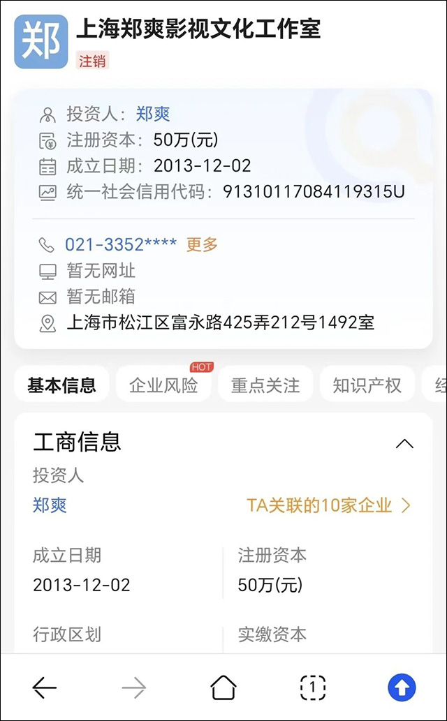 微信图片_20230928130329.jpg 微信图片_20230928130329.jpg
