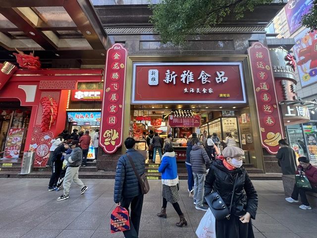 微信图片_20240119151848.jpg