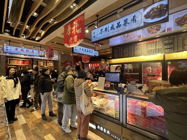 微信图片_20240119151851.jpg