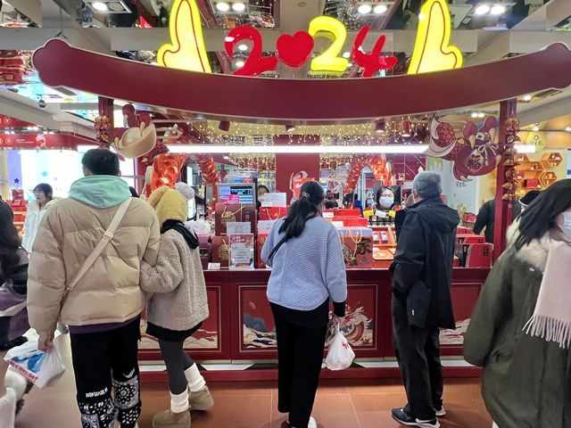 微信图片_20240119151855.jpg