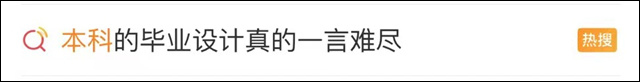 微信图片_20240515142550.jpg