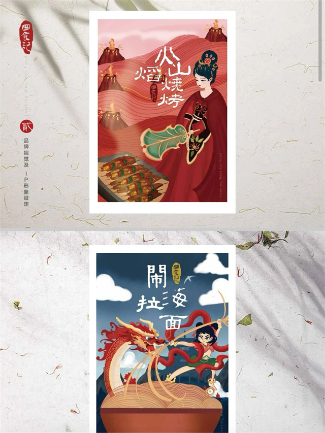 微信图片_20240515142606.jpg