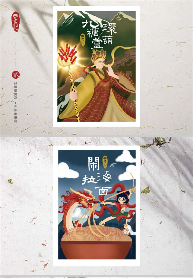 微信图片_20240515142609.jpg