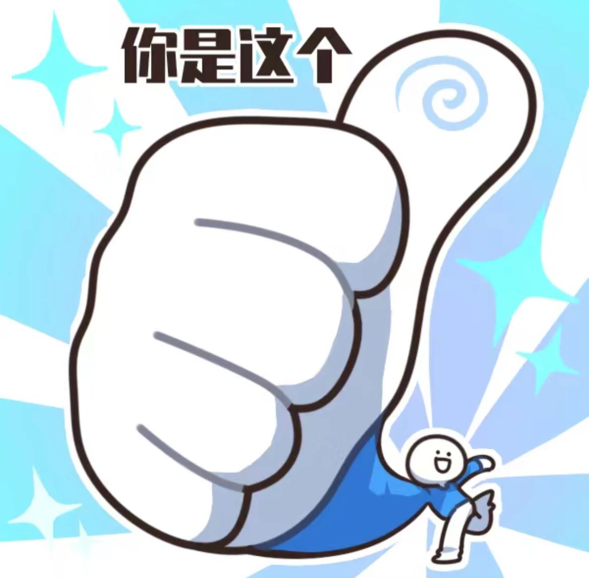 微信图片_20240515142711.jpg