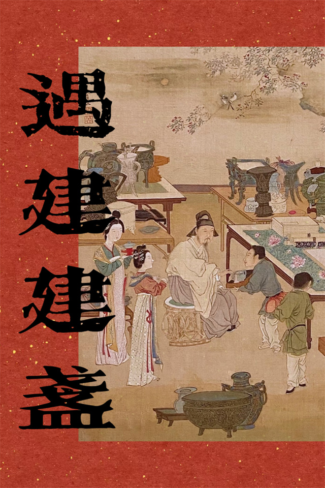 微信图片_20240515142721.jpg