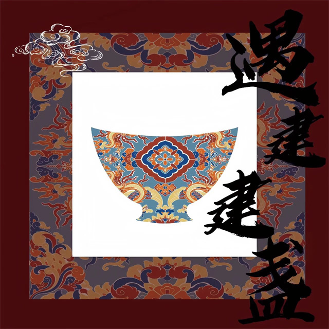 微信图片_20240515142724.jpg