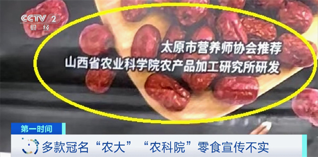 微信图片_20231220110508.jpg 微信图片_20231220110508.jpg