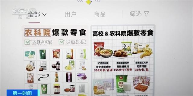 微信图片_20231220110522.jpg 微信图片_20231220110522.jpg