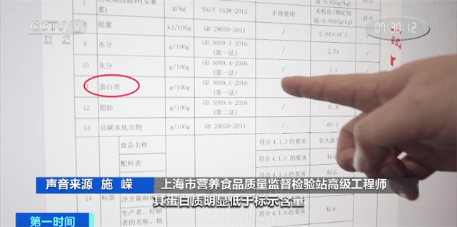 微信图片_20231220110525.jpg 微信图片_20231220110525.jpg
