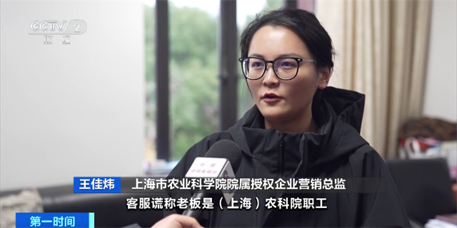 微信图片_20231220110528.jpg 微信图片_20231220110528.jpg