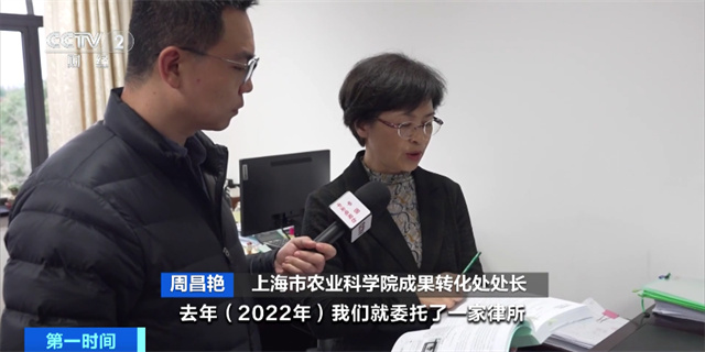 微信图片_20231220110530.jpg 微信图片_20231220110530.jpg