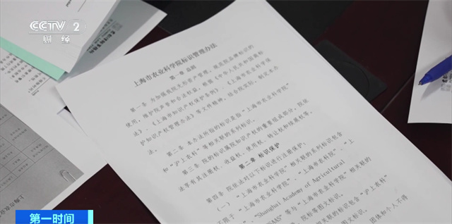 微信图片_20231220110533.jpg 微信图片_20231220110533.jpg