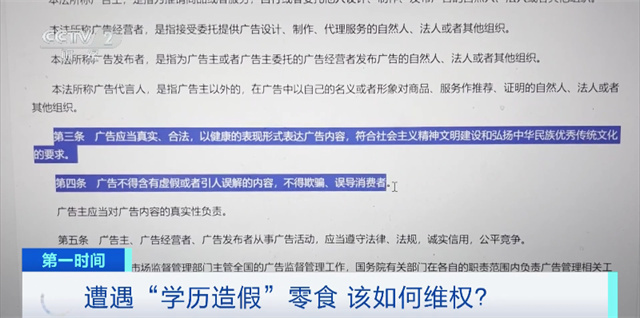 微信图片_20231220110535.jpg 微信图片_20231220110535.jpg