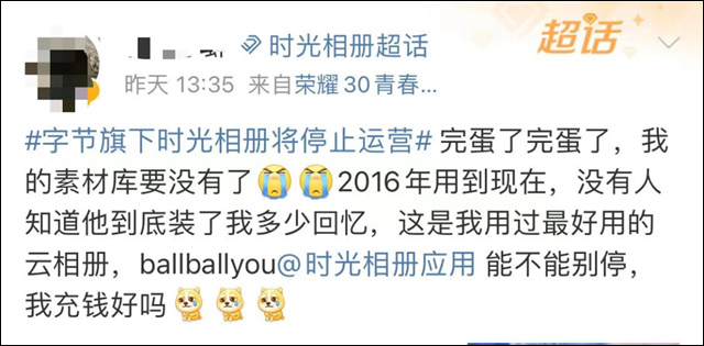 微信图片_20230822132744_2.jpg 微信图片_20230822132744_2.jpg