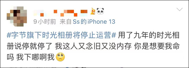微信图片_20230822132744_3.jpg 微信图片_20230822132744_3.jpg