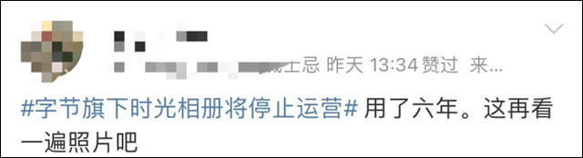 微信图片_20230822132744_4.jpg 微信图片_20230822132744_4.jpg