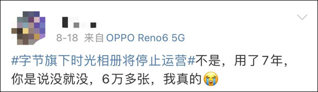 微信图片_20230822132744_5.jpg 微信图片_20230822132744_5.jpg