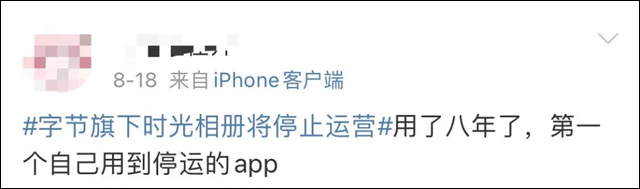 微信图片_20230822132745.jpg 微信图片_20230822132745.jpg
