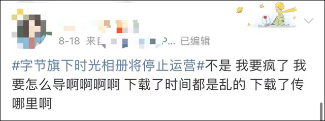 微信图片_20230822132745_1.jpg 微信图片_20230822132745_1.jpg