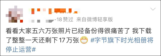微信图片_20230822132745_2.jpg 微信图片_20230822132745_2.jpg