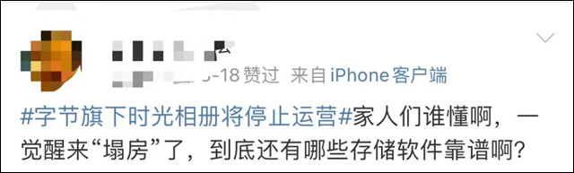 微信图片_20230822132745_3.jpg 微信图片_20230822132745_3.jpg