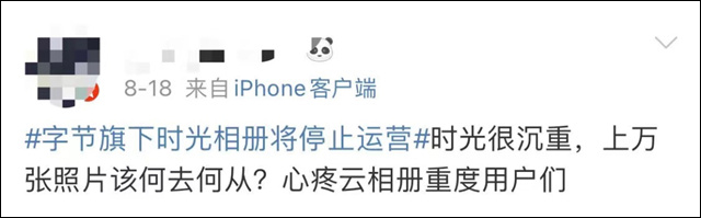微信图片_20230822132745_5.jpg 微信图片_20230822132745_5.jpg