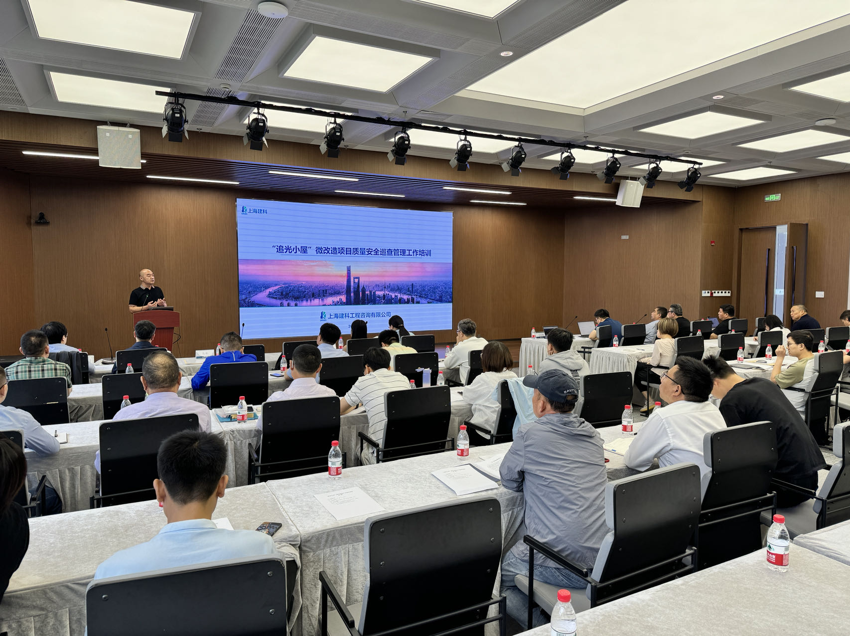 微信图片_20240705092127.jpg