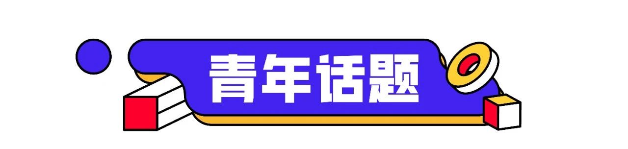 微信图片_20240420152444.jpg 微信图片_20240420152444.jpg