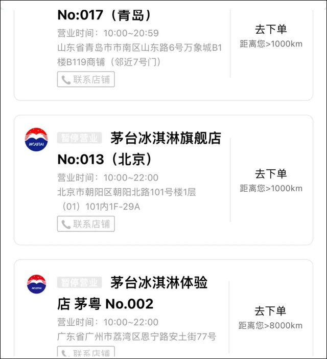 微信图片_20240605133115.jpg 微信图片_20240605133115.jpg