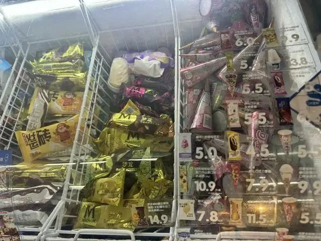 微信图片_20240605133131.jpg 微信图片_20240605133131.jpg