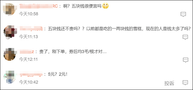 微信图片_20240605133134.jpg 微信图片_20240605133134.jpg