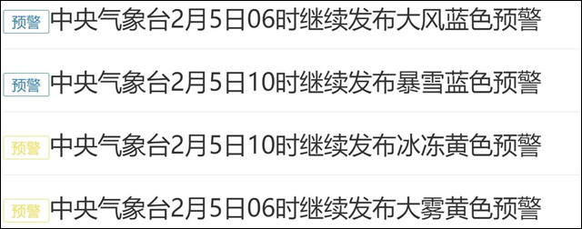 微信图片_20240206155312.jpg 微信图片_20240206155312.jpg