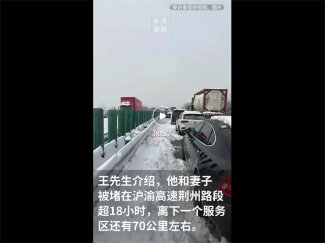 微信图片_20240206155445.jpg 微信图片_20240206155445.jpg