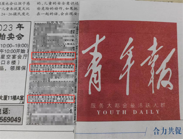 微信图片_20230720154710.jpg