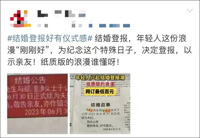 微信图片_20230720154710_1.jpg