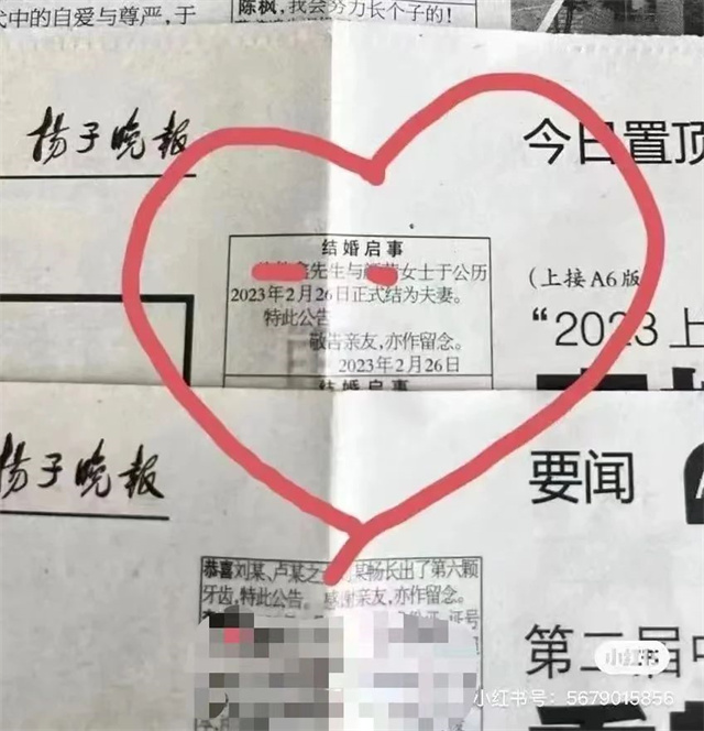 微信图片_20230720154710_3.jpg